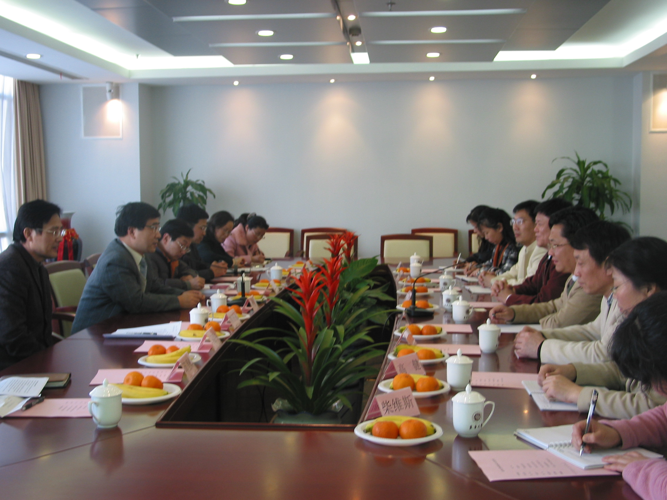 广东工业大学代表团来我校学习交流