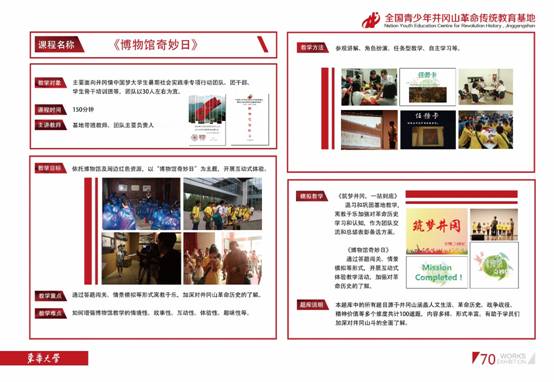 /_upload/article/2e/ac/e3fa0561484a9ab22197cef47259/210b36b3-5e57-46d9-803a-be0f17d7c76b.jpg