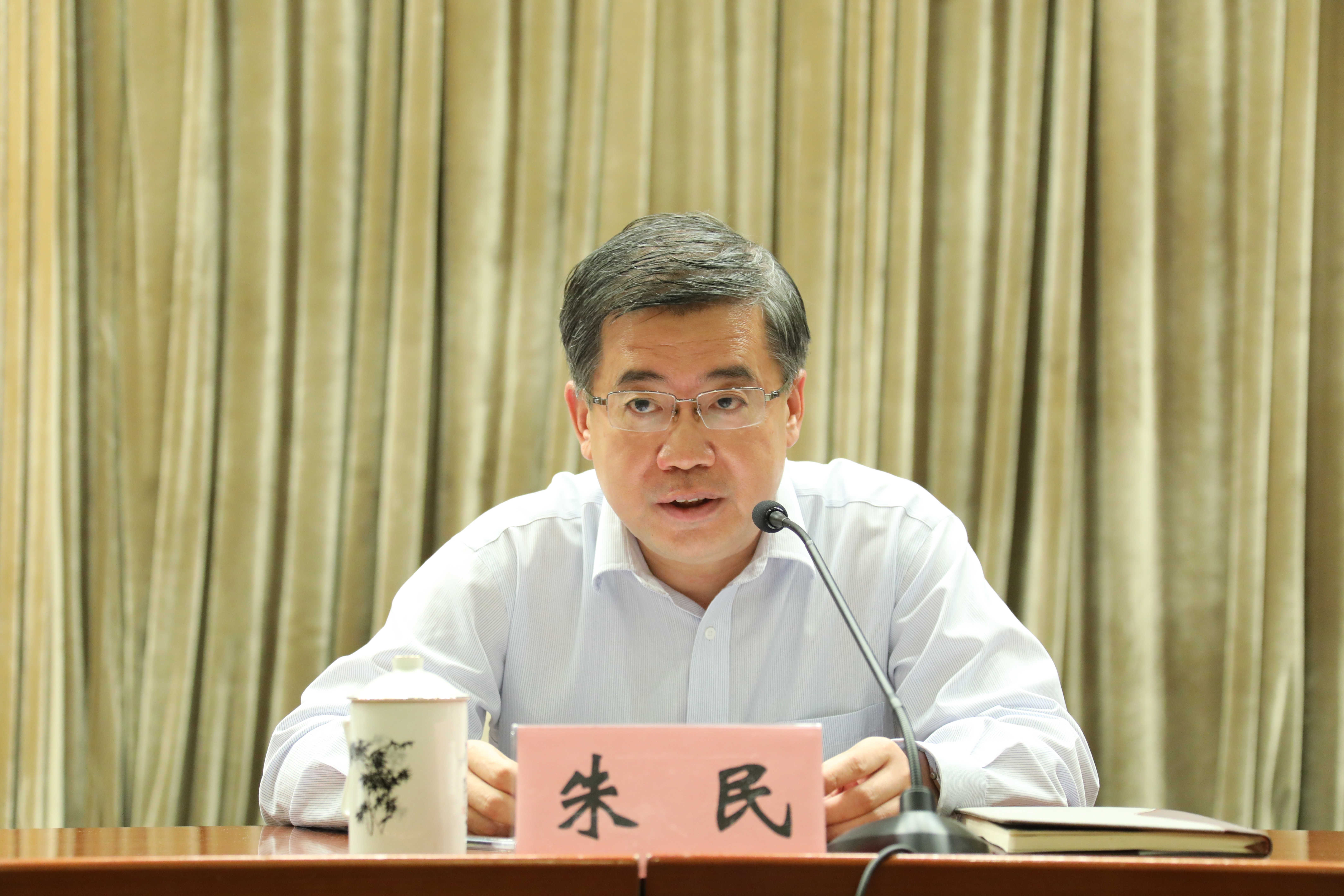 教育部党组任命刘承功为东华大学党委书记