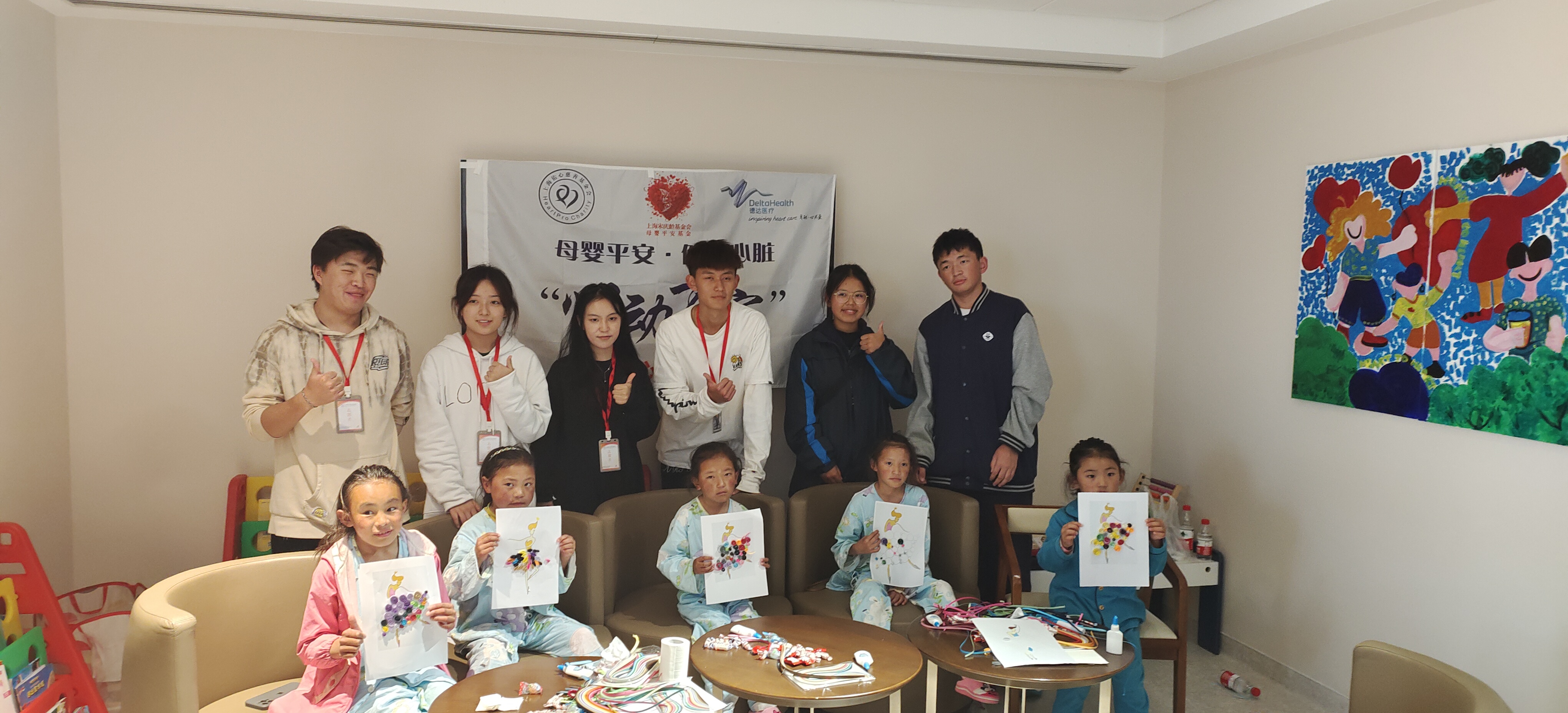 东华“00后”藏籍大学生爱心护航 为高原先心患儿带来“心”希望