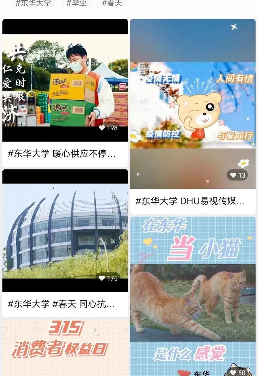 你无恙，源于默默而悉心的守候！