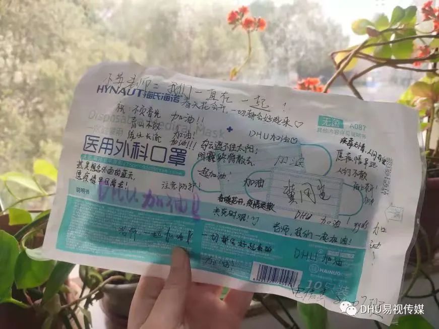 你无恙，源于默默而悉心的守候！
