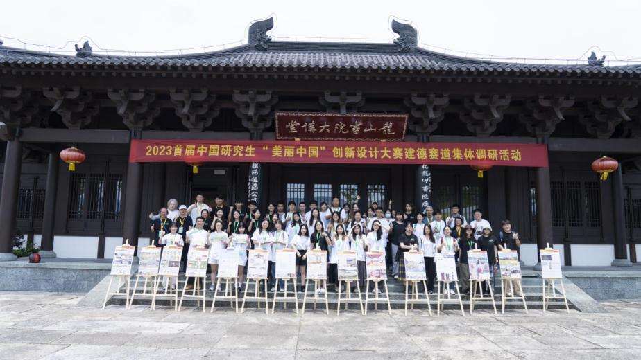 DSC03475301