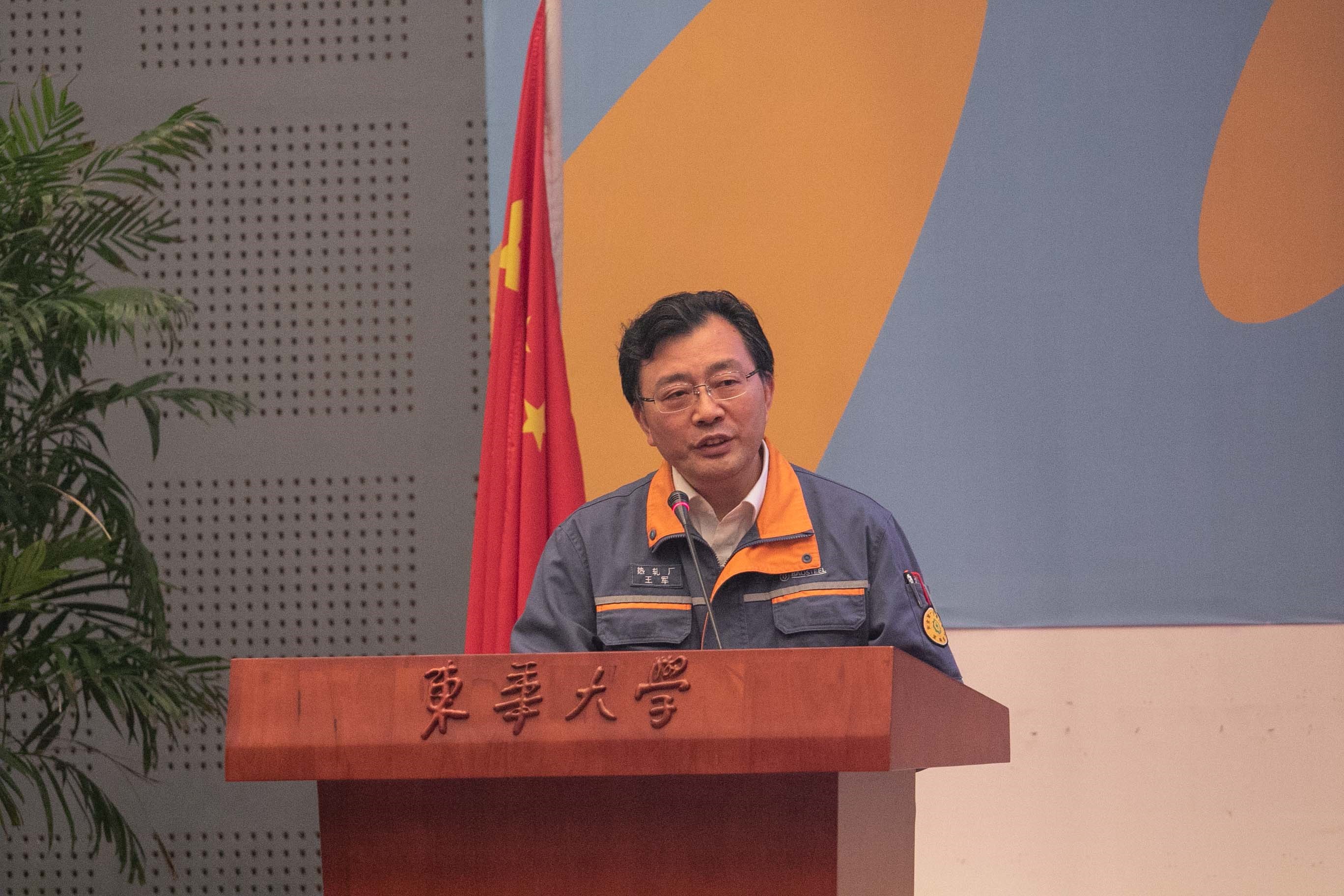 开拓创新建新功 匠心筑梦绘未来——我校举办“学习二十大,奋进新征程”系列思政直播活动