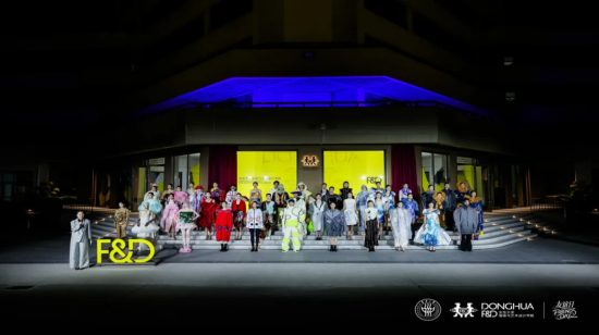 时尚设计新秀表演